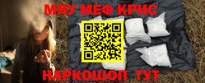 гашиш Кинель