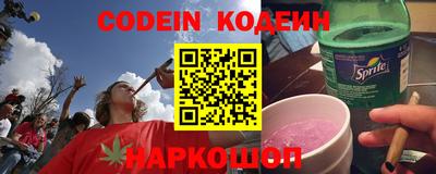 прущие крисы Кингисепп