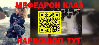гашиш Кинель