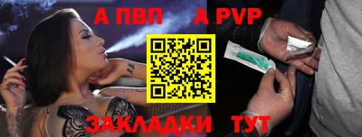 гашиш Кинель