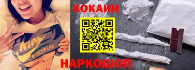 прущие крисы Кингисепп