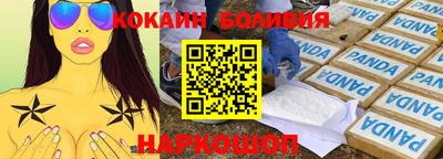 меф Кимры