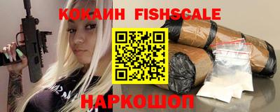 меф Кимры