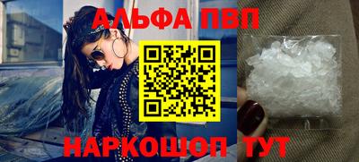 меф Кимры