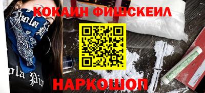 меф Кимры