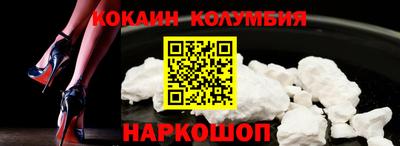 гашиш Кинель