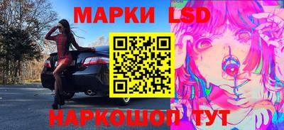 меф Кимры