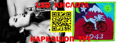 гашиш Кинель