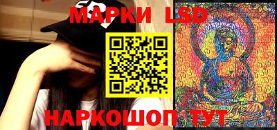 гашиш Кинель