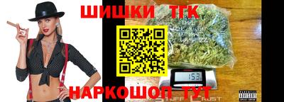 гашиш Кинель
