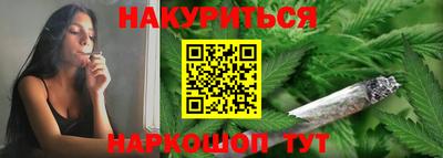 меф Кимры