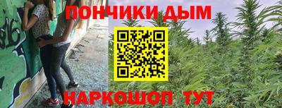 меф Кимры