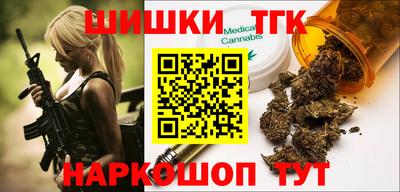 прущие крисы Кингисепп