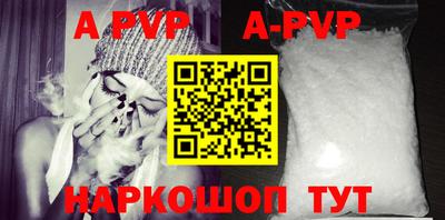меф Кимры