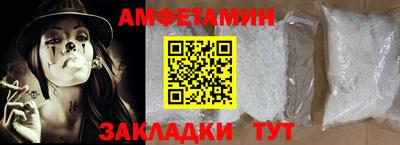 гашиш Кинель