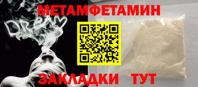 прущие крисы Кингисепп