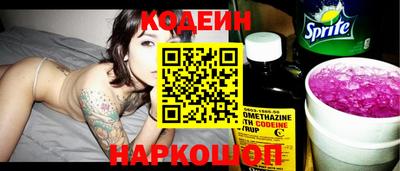 гашиш Кинель