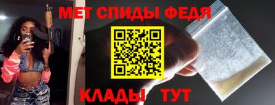 прущие крисы Кингисепп