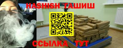 меф Кимры