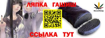 меф Кимры