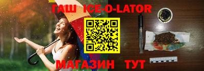прущие крисы Кингисепп